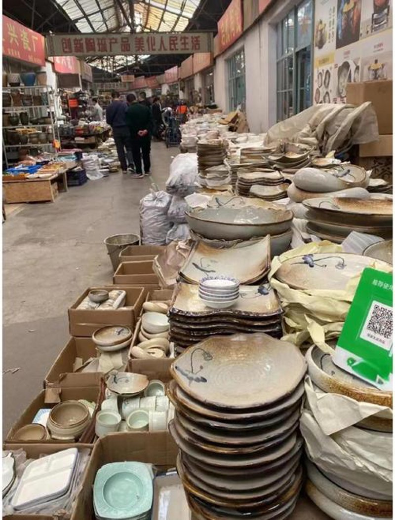 陶瓷批发