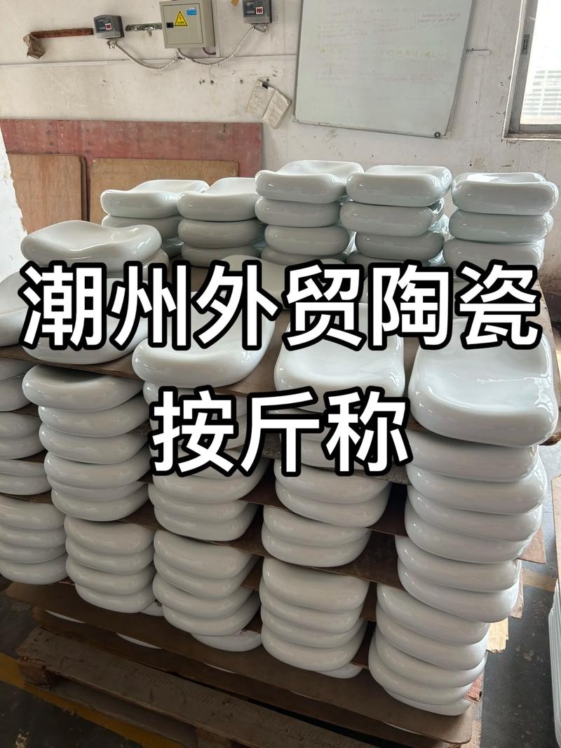 景德镇陶瓷：传统与现代的交融